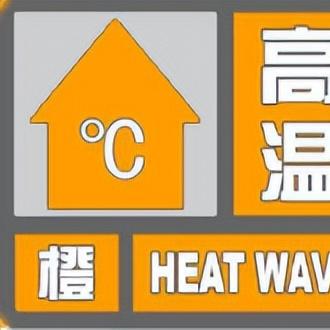 榆林天气预报(榆林天气预报15天天气查询最新) 榆林天气预报(榆林天气预报15天天气查询最新)