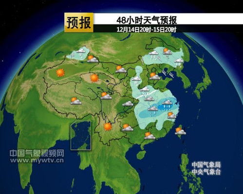 48小时天气预报（桦甸市未来48小时天气预报）