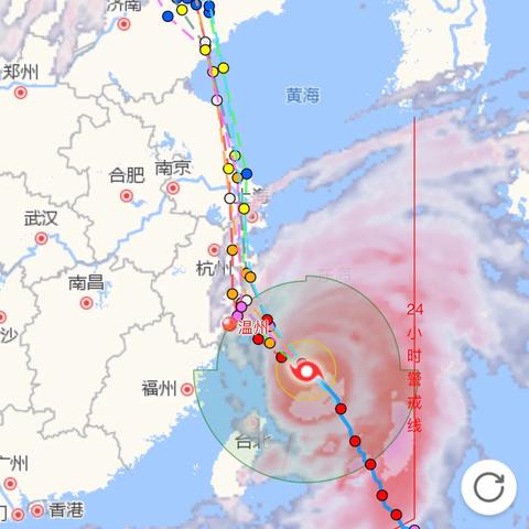 台风实时发布路径(下载台风实时路径) 台风实时发布路径(下载台风实时路径)
