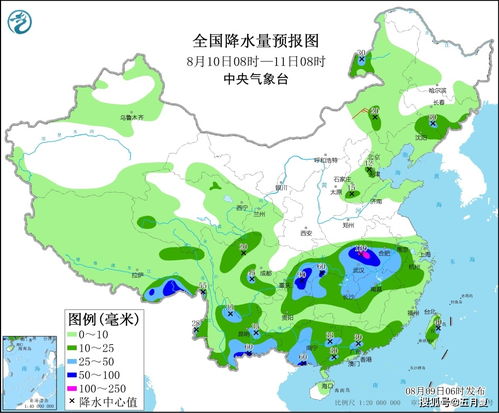 未来三天全国天气预报降雨图（未来三天全国最新天气预报图）