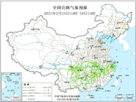 黑龙江天气预报15天查询结果（黑龙江省未来10天天气）