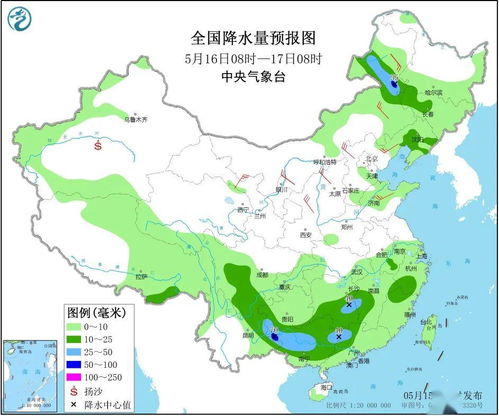 天气预报15天查询当地（天气预报15天查询当地全国天气情况大冶）