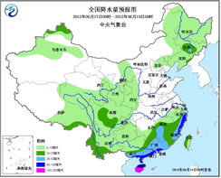 许昌天气预报15天查询（许昌天气15天天气预报查询）