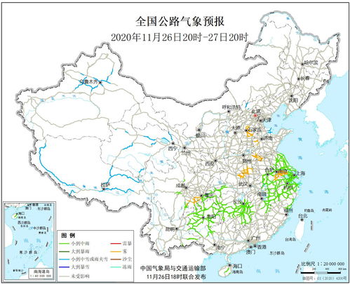 翼城天气预报（临汾天气预报）
