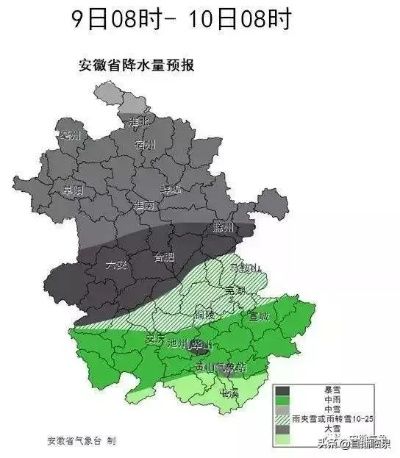 临泉天气预报15天（临泉天气预报15天30天）