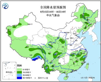 惠水天气预报（惠水天气预报15天）