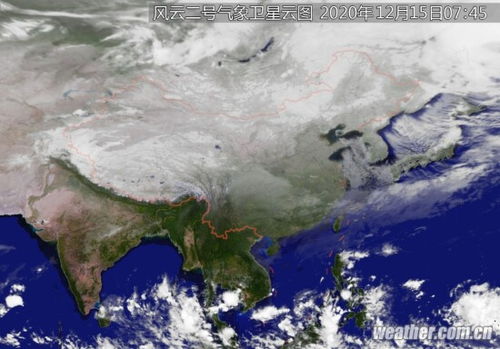 砀山天气(砀山天气预报最新) 砀山天气(砀山天气预报最新)