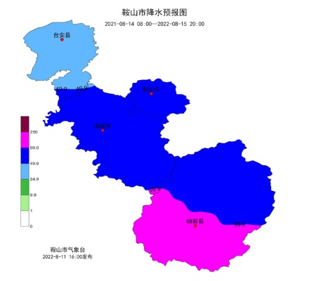 鞍山天气预报（鞍山天气预报几点有雨）