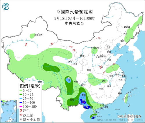 末未来十五天气预报（未来十五天的天气预报情况）