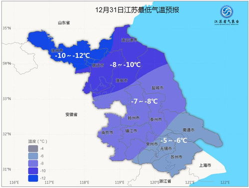 江苏省苏州市天气的简单介绍 江苏省苏州市天气的简单介绍