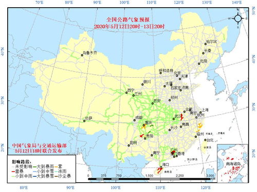 平阳天气（平阳天气10月1日到10月6日）
