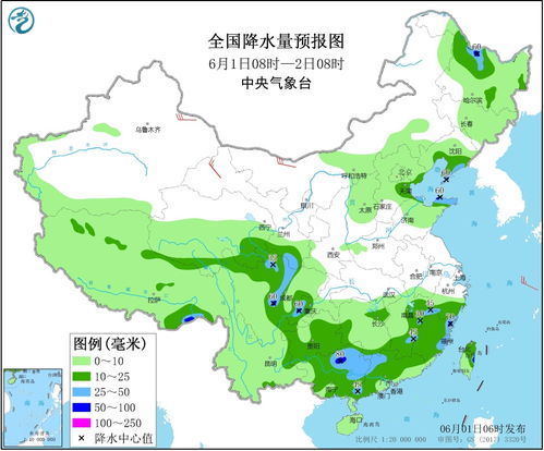 天气预报未来50天（天气预报未来100天）